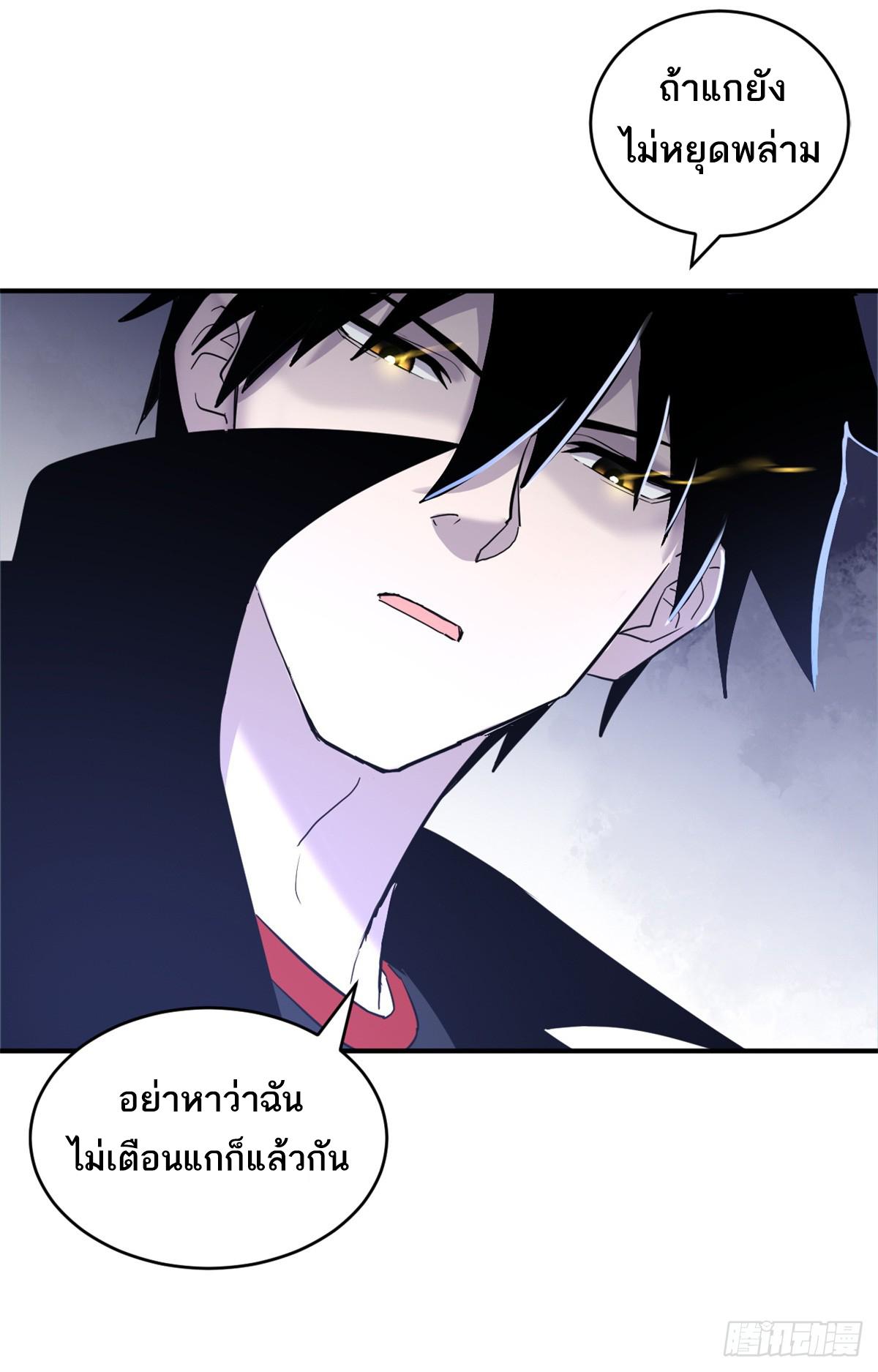 astral pet store 122.06